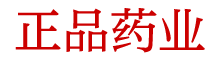 浓情口香糖官网订购